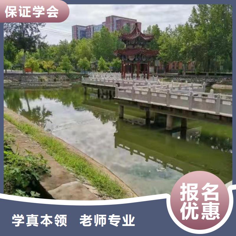 安次學(xué)美發(fā)的費(fèi)用是多少|(zhì)學(xué)美發(fā)虎振學(xué)校好不好