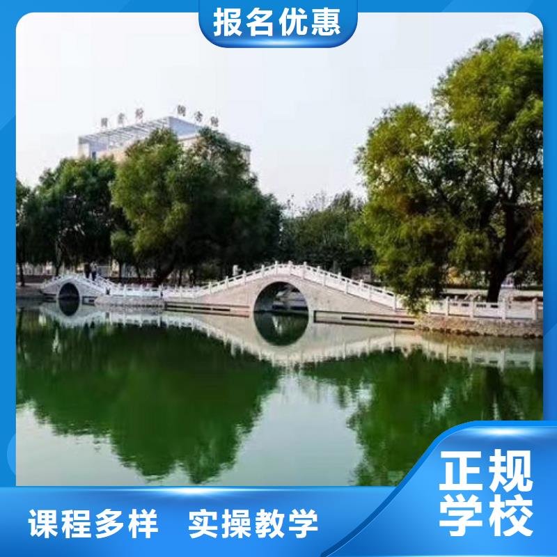 學理發哪家好學美發要多少時間