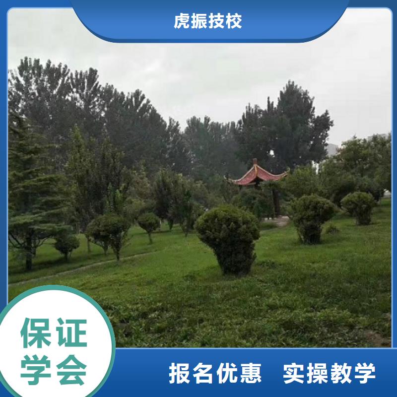 淶水哪些培訓機構可以學美發一年學費是多少
