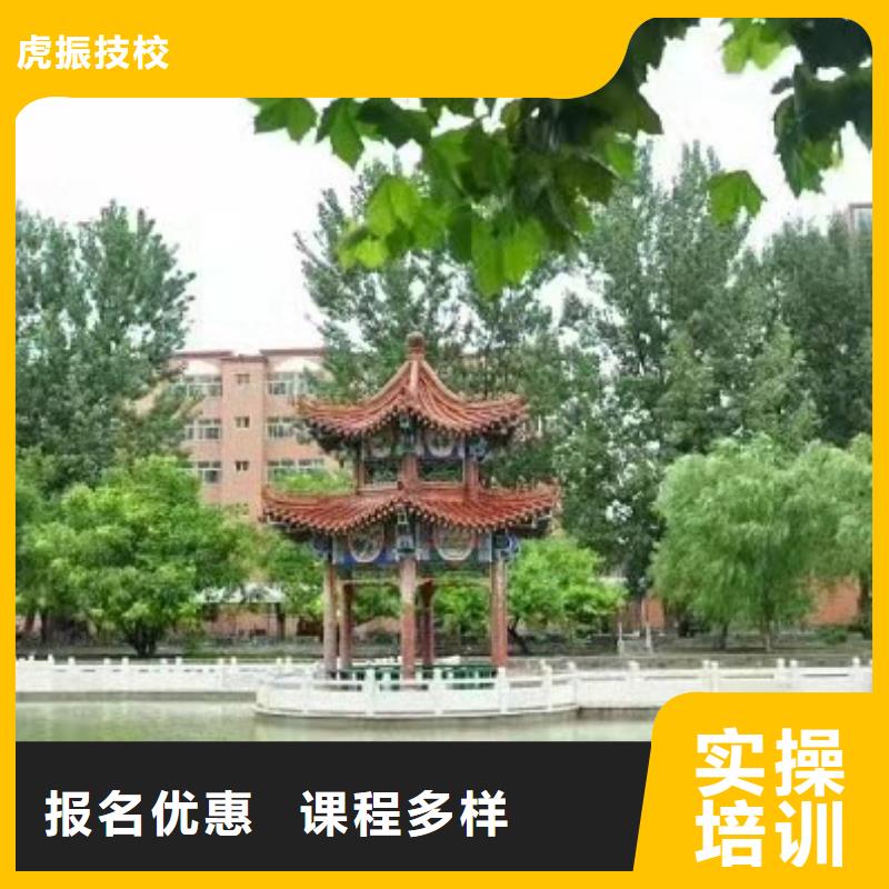 學化妝盤頭學期多少時間包教包會