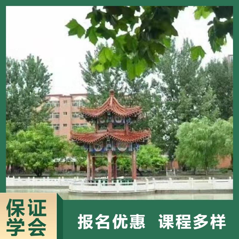 曲陽哪個(gè)技校可以學(xué)美發(fā)學(xué)費(fèi)是多少