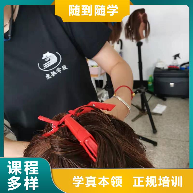中西糕点烘焙蛋糕培训视频-莱阳|芝罘|枣庄|潍坊|威海|泰安|聊城|日照中西糕点烘焙蛋糕培训技能+学历-虎振技校(烟台市分公司)