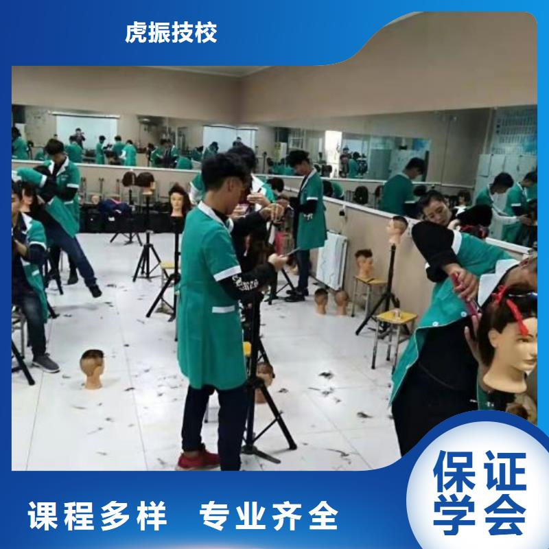 中西糕点烘焙蛋糕培训视频-山东省烟台市|莱山|招远|东营|日照|威海|济南|枣庄中西糕点烘焙蛋糕培训-虎振