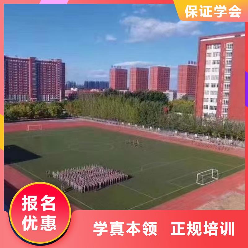 鷹手營子礦虎振美容美發(fā)培訓(xùn)發(fā)型修剪韓式發(fā)型設(shè)計
