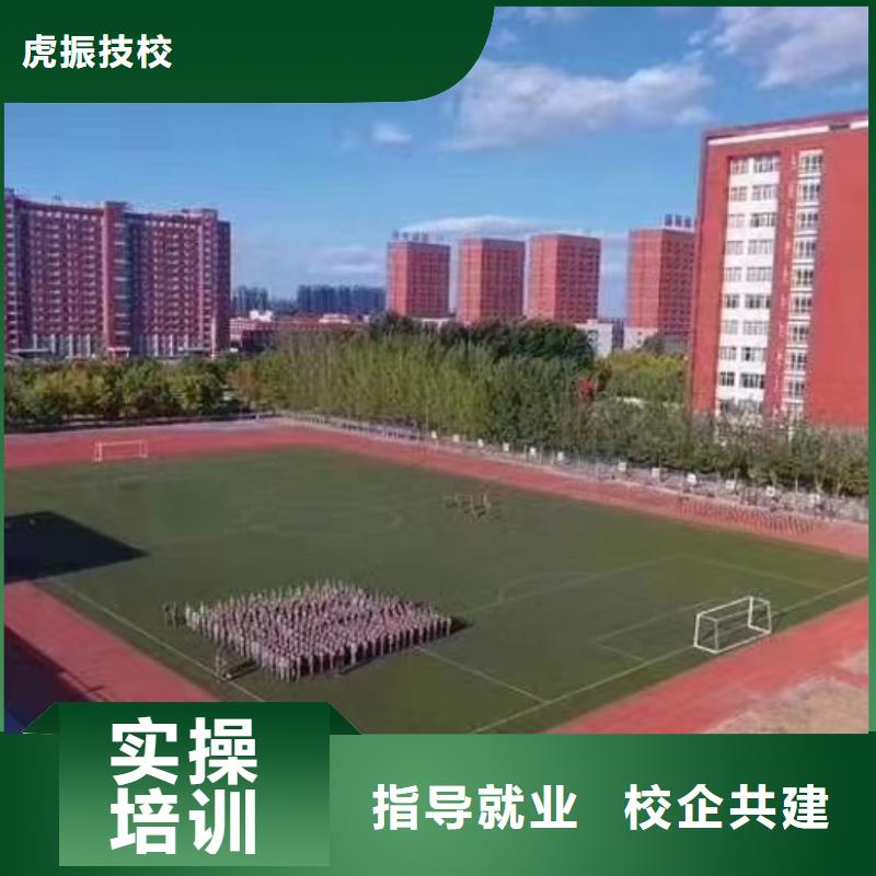 美發培訓學校哪里能學廚師烹飪校企共建