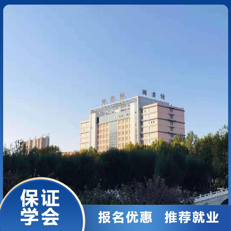 美發(fā)培訓學校學挖掘機鉤機學費多少錢報名優(yōu)惠