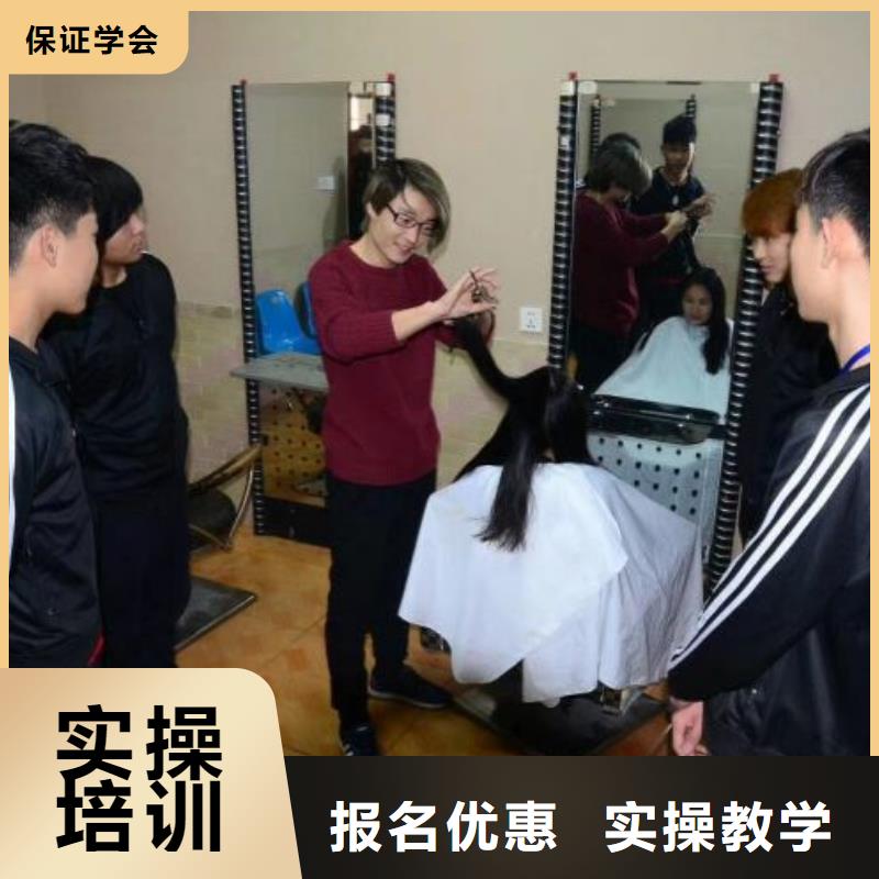 美發培訓學校_哪里有廚師烹飪培訓學校正規學校
