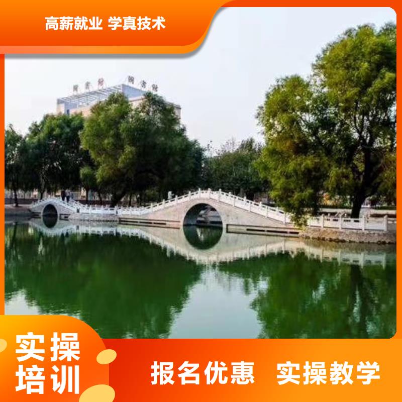 撫寧虎振美發培訓