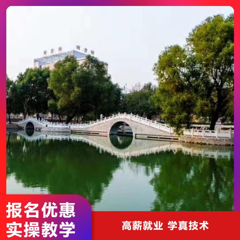 中西糕点烘焙蛋糕培训视频-莱阳|芝罘|枣庄|潍坊|威海|泰安|聊城|日照中西糕点烘焙蛋糕培训技能+学历-虎振技校(烟台市分公司)