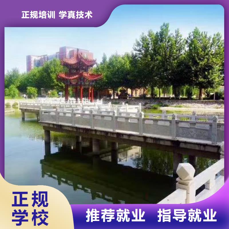 美發培訓學校哪里能學挖掘機課程多樣