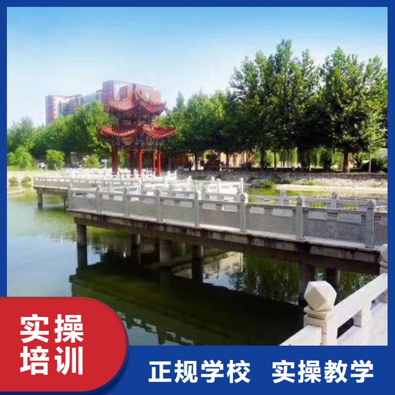 美發培訓學校,廚師技校哪家好實操培訓