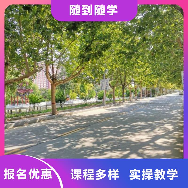 美發培訓學校_哪里有廚師烹飪培訓學校正規學校