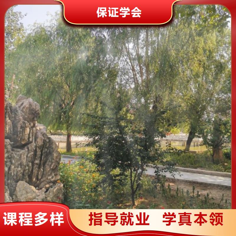 美发培训学校,厨师技校哪家好实操培训