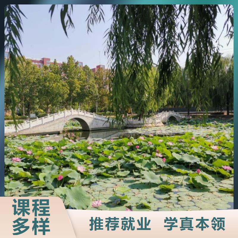 美發培訓學校,新能源汽修學校排行榜就業前景好