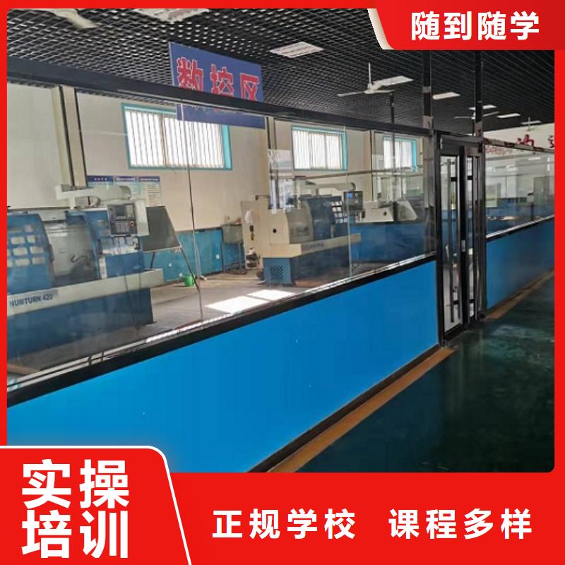 數控學校理發培訓指導就業