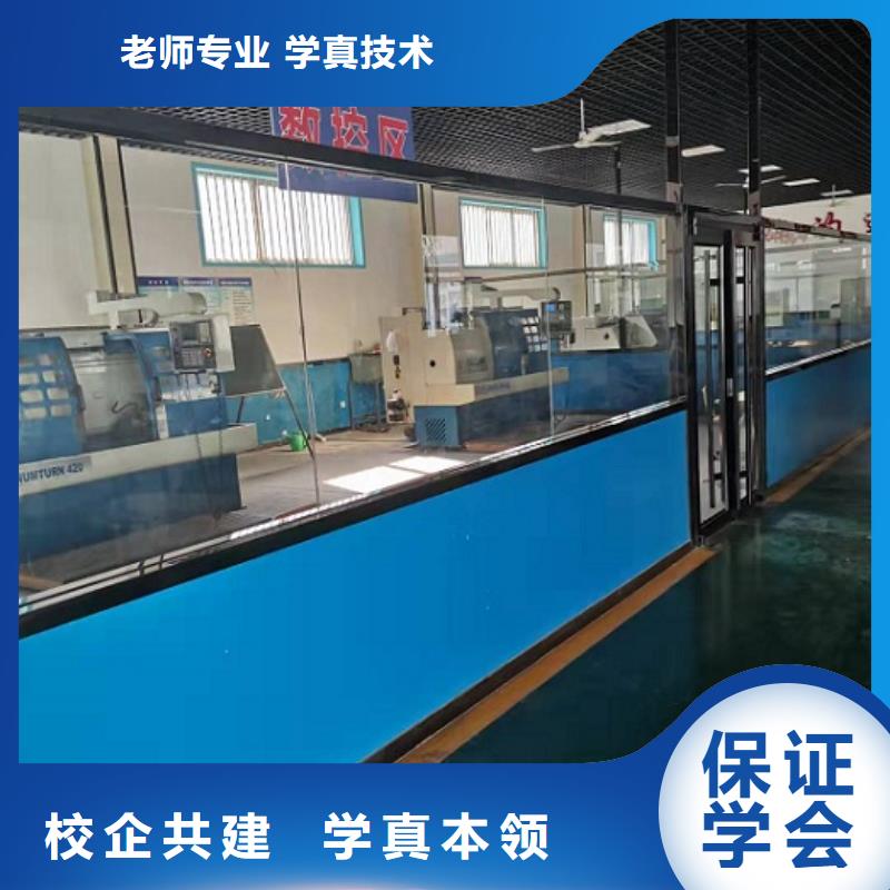 景縣數控加工中心學校去哪好多長時間能學會