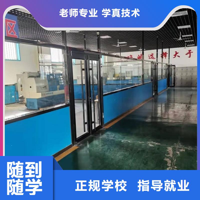 【數控學?！康案馀嘤柧蜆I前景好