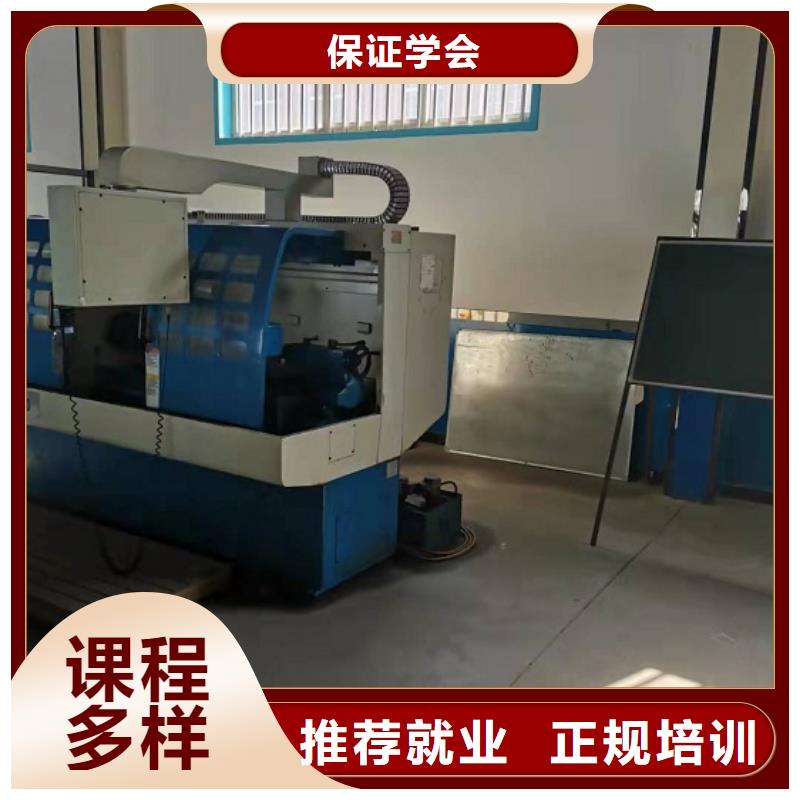 UG培訓報名電話是多少免費工作