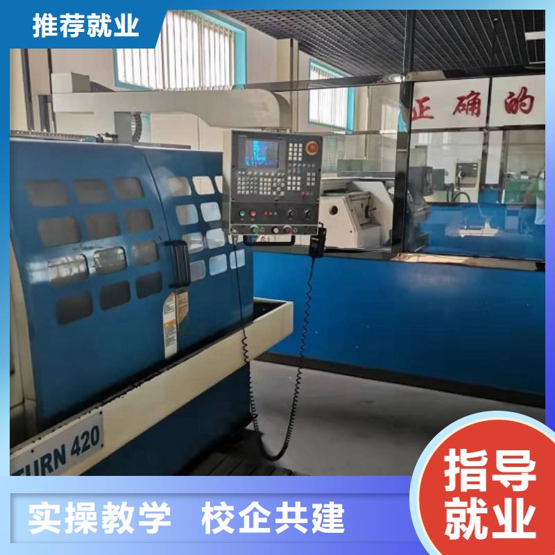 學數控編程什么時候招生學期多少時間