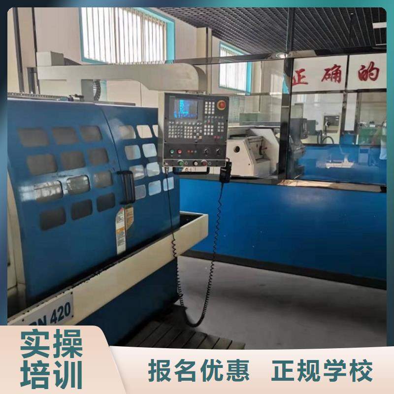 數(shù)控培訓(xùn)技校哪家強(qiáng)畢業(yè)管工作