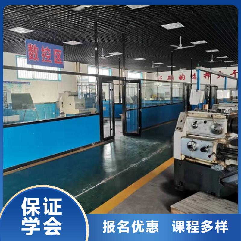 數控學校中西糕點烘焙蛋糕培訓隨到隨學