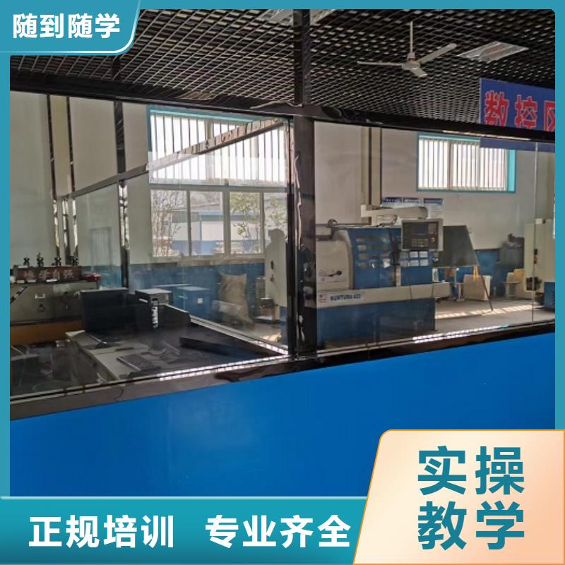 数控学校,汽修学校高薪就业