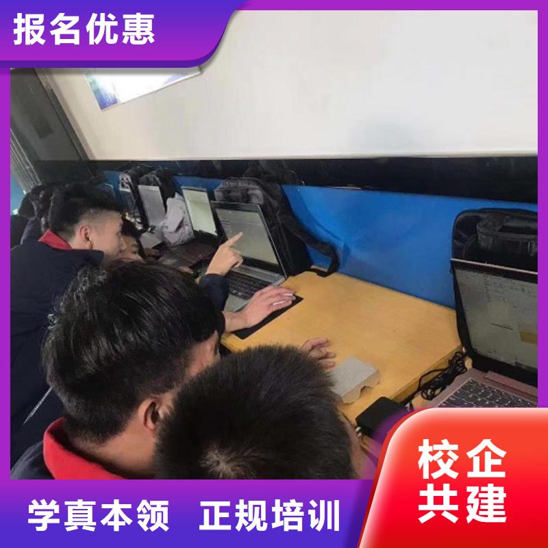 深州數(shù)控加工中心培訓(xùn)技校地址在什么地方畢業(yè)管工作