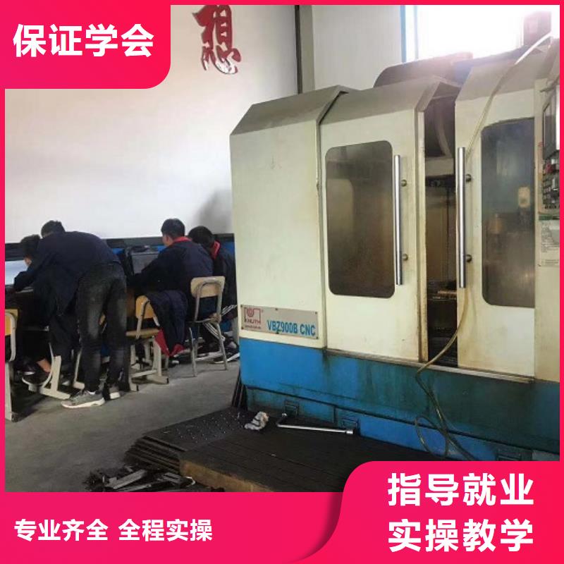 學數控編程什么時候招生學期多少時間