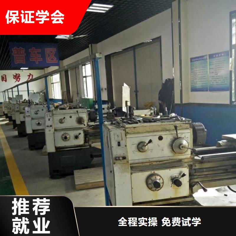 UG培訓報名電話是多少免費工作