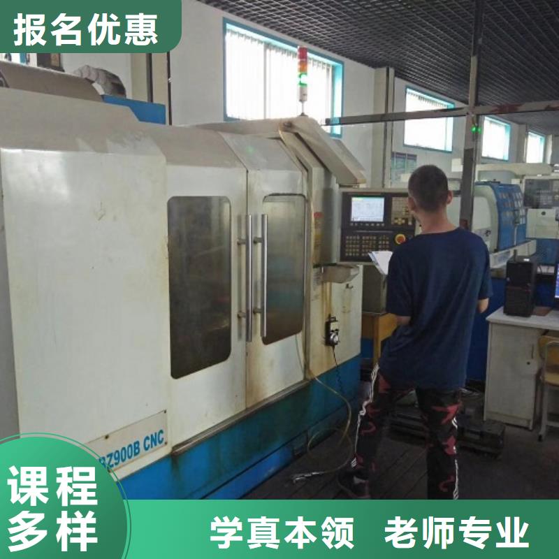 中西糕点烘焙蛋糕培训视频-广东省江门市|开平|江海|河源|潮州|广州|深圳|汕尾|珠海|云浮中西糕点烘焙蛋糕培训-虎振
