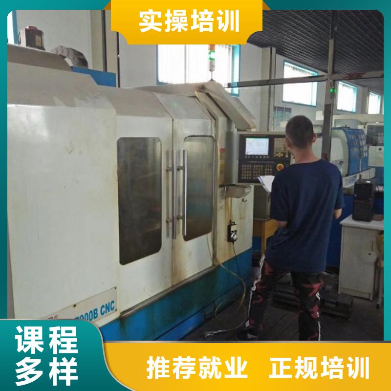 中西糕点烘焙蛋糕培训视频-中西糕点烘焙蛋糕培训|广东省江门市|江海|开平|阳江|韶关|惠州|中山|珠海