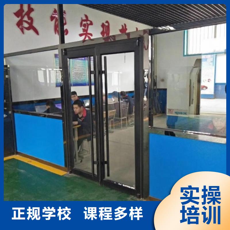 數控學校理發培訓指導就業