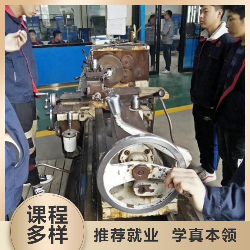 数控学校学厨师多少钱一年免费试学