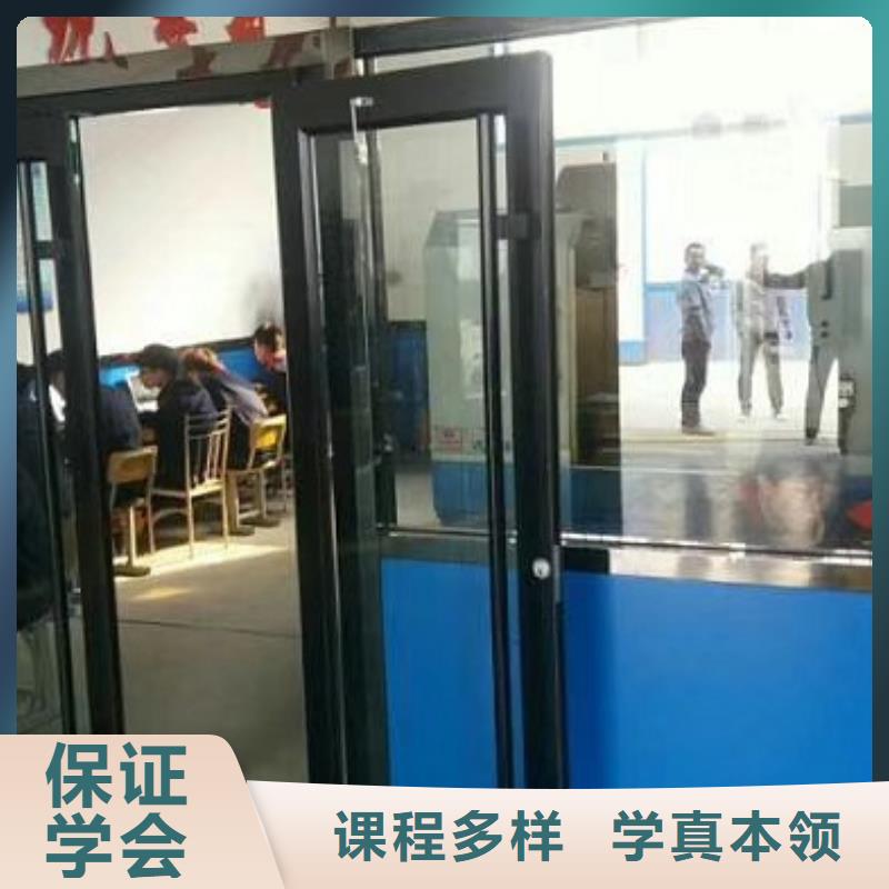 數(shù)控學(xué)校廚師培訓(xùn)學(xué)校技能+學(xué)歷