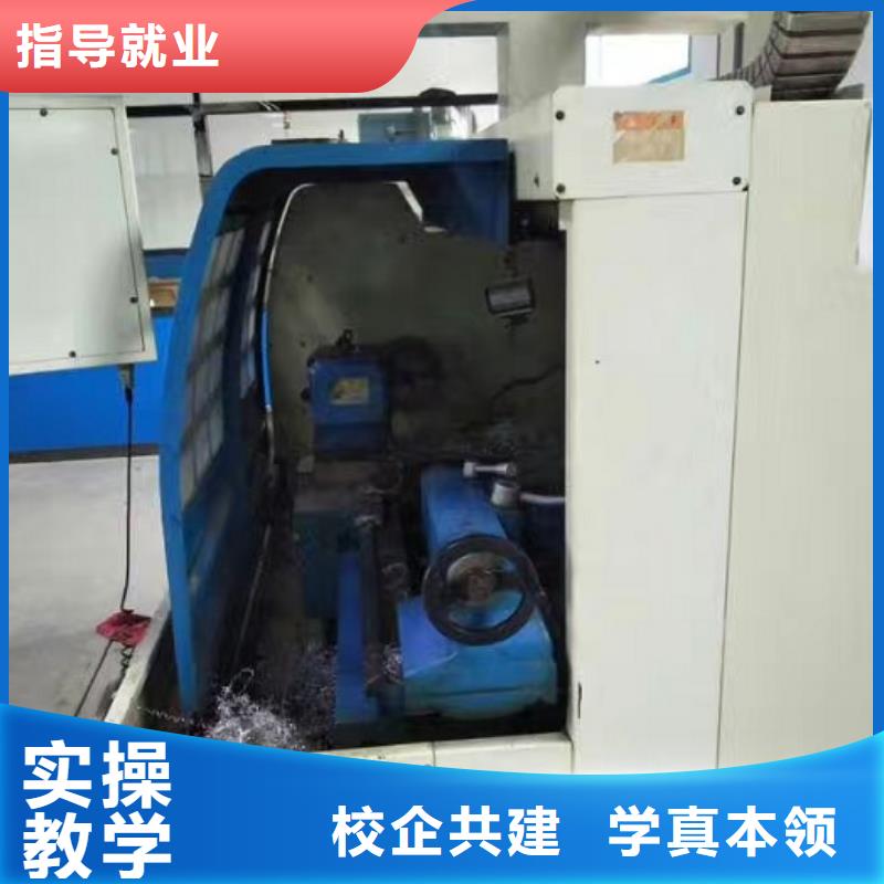 數控學校理發培訓指導就業