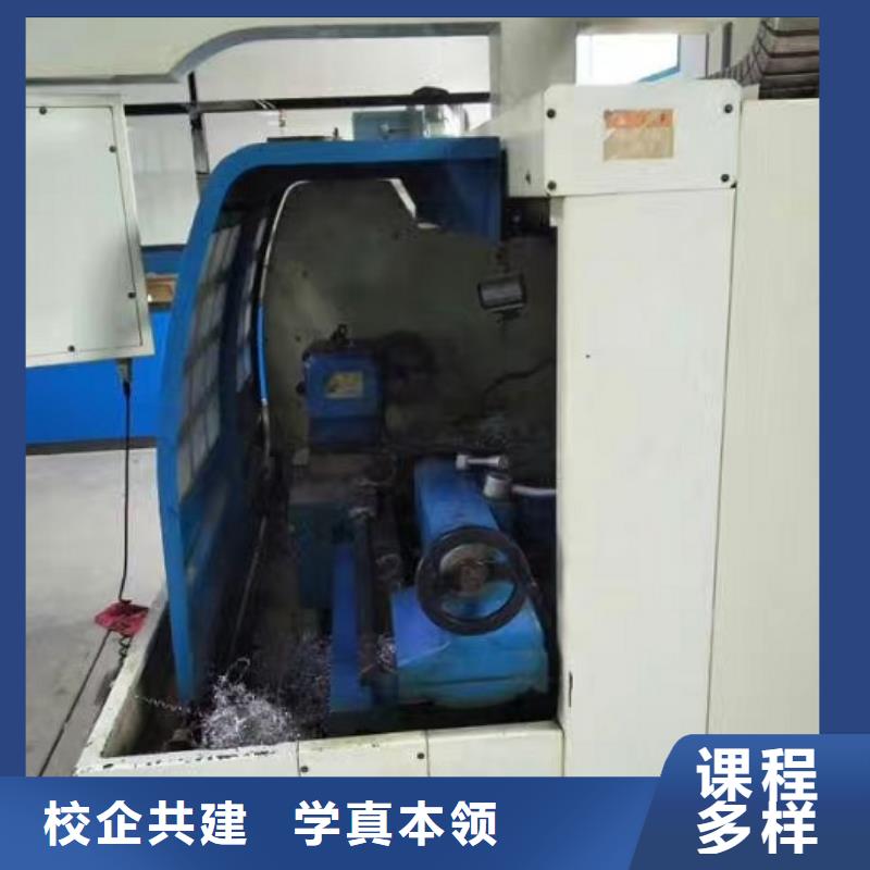 數控學校_學裝載機鏟車叉車學費多少錢手把手教學