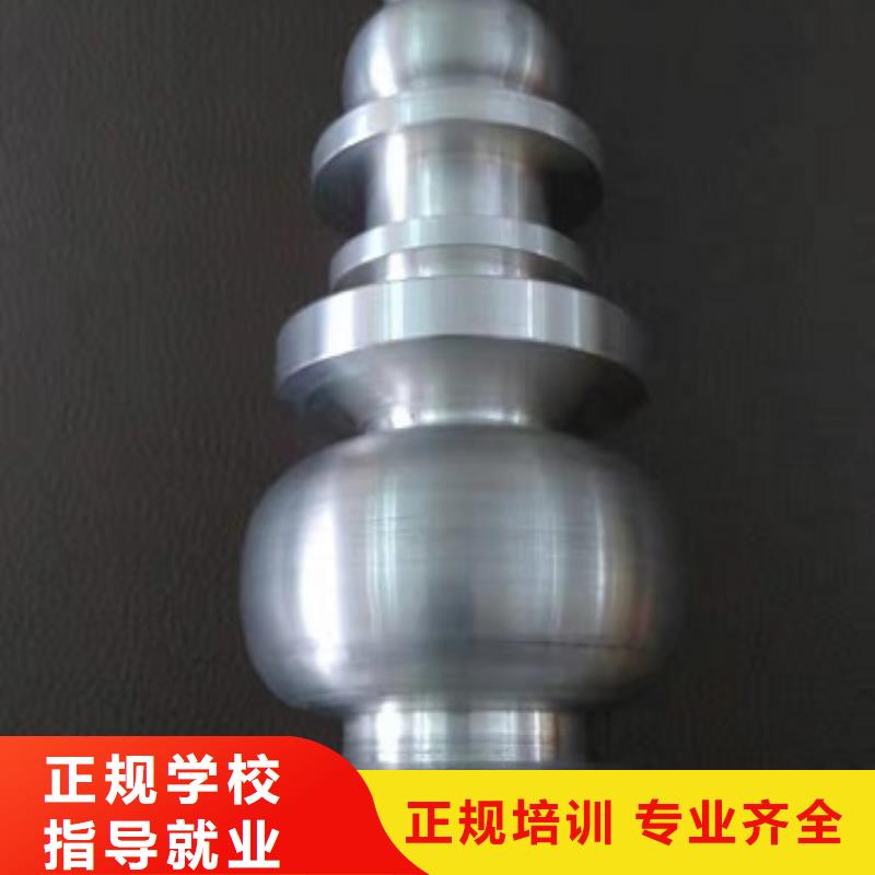 中西糕点烘焙蛋糕培训视频-中西糕点烘焙蛋糕培训|广东省江门市|江海|开平|阳江|韶关|惠州|中山|珠海