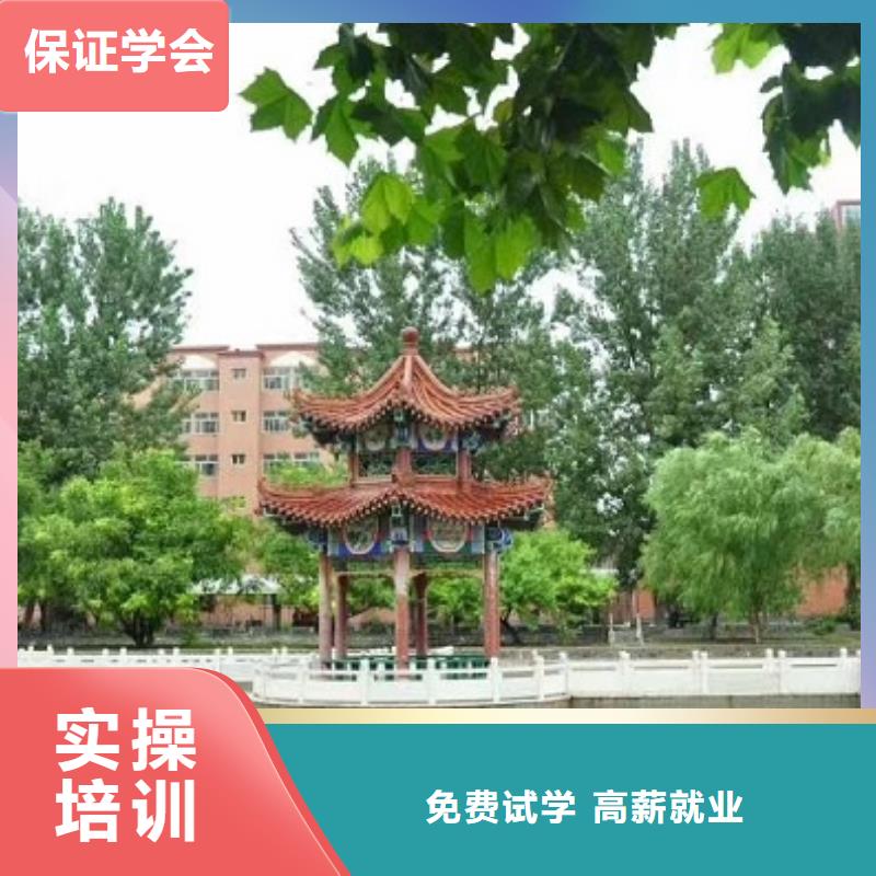 深州數(shù)控加工中心培訓(xùn)技校地址在什么地方畢業(yè)管工作