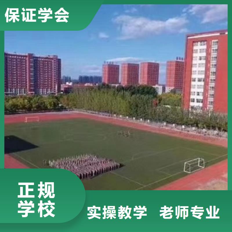 數控學校數控培訓報名優惠