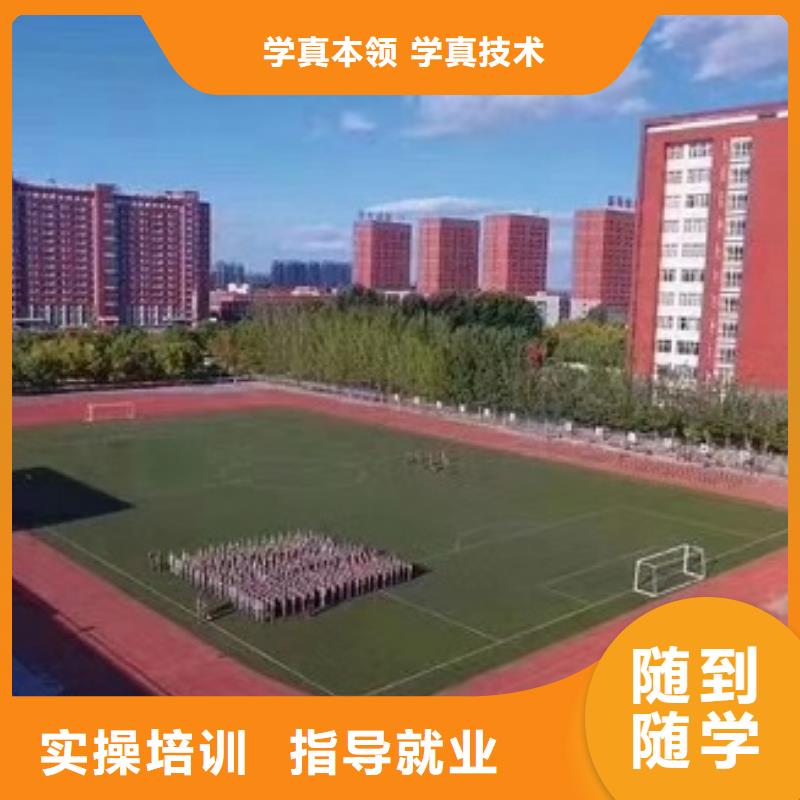 數控學校_虎振廚師學校報名優惠