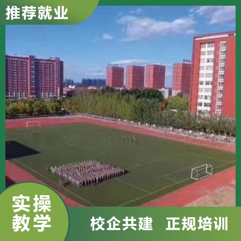 數控學校數控車床培訓學校報名優惠