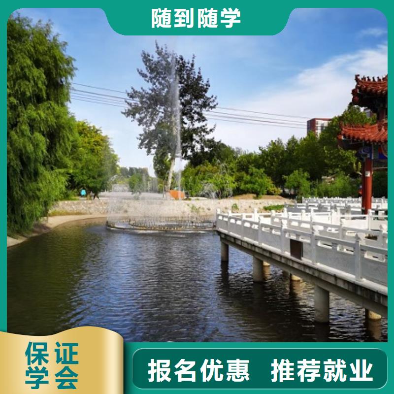 數(shù)控學(xué)校焊工焊接培訓(xùn)理論+實(shí)操