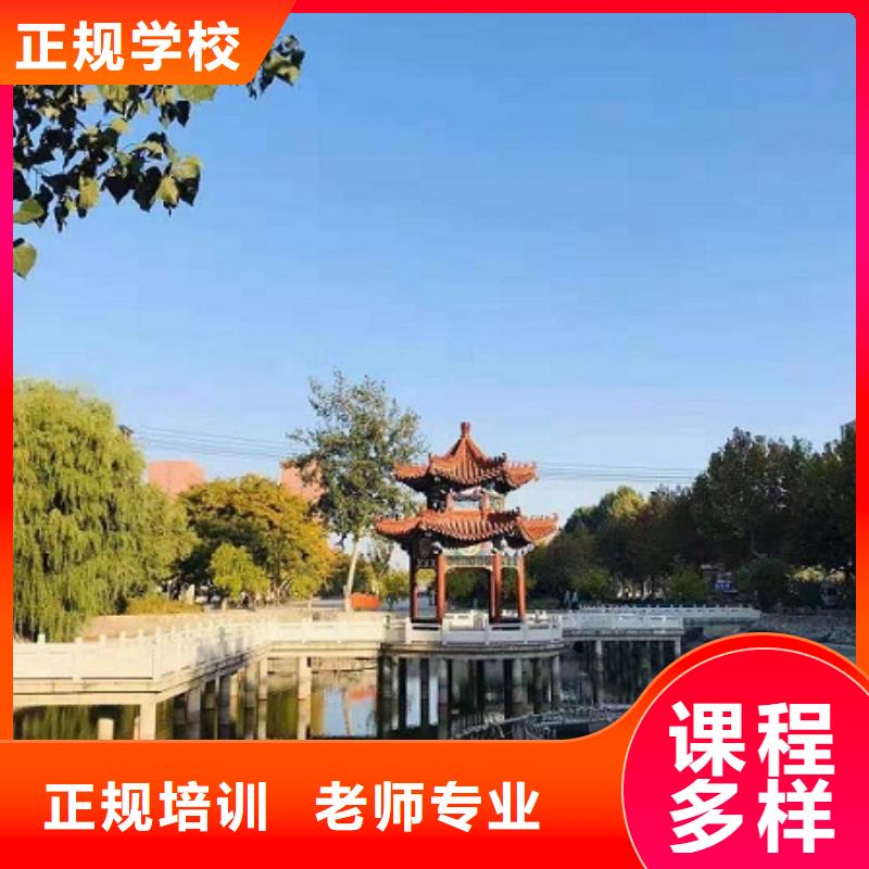 數(shù)控培訓(xùn)技校哪家強(qiáng)畢業(yè)管工作