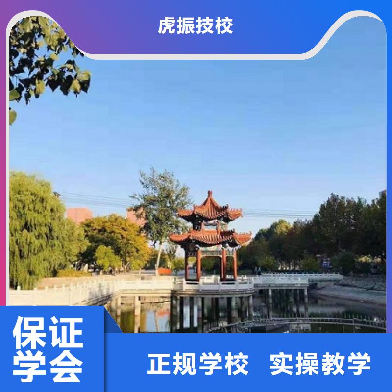 數控技校學期多少時間包就業