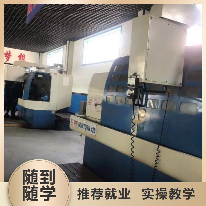 數控學校_虎振廚師學校報名優惠