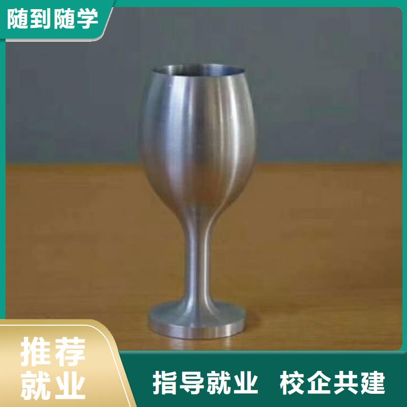 數控學校學廚師多少錢一年免費試學
