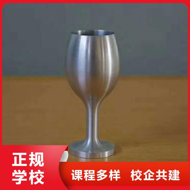 數控學校_哪里能學修電動汽車技能+學歷