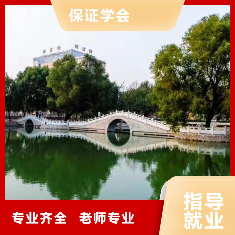 鹿泉學數控加工中心哪家好女生可以學