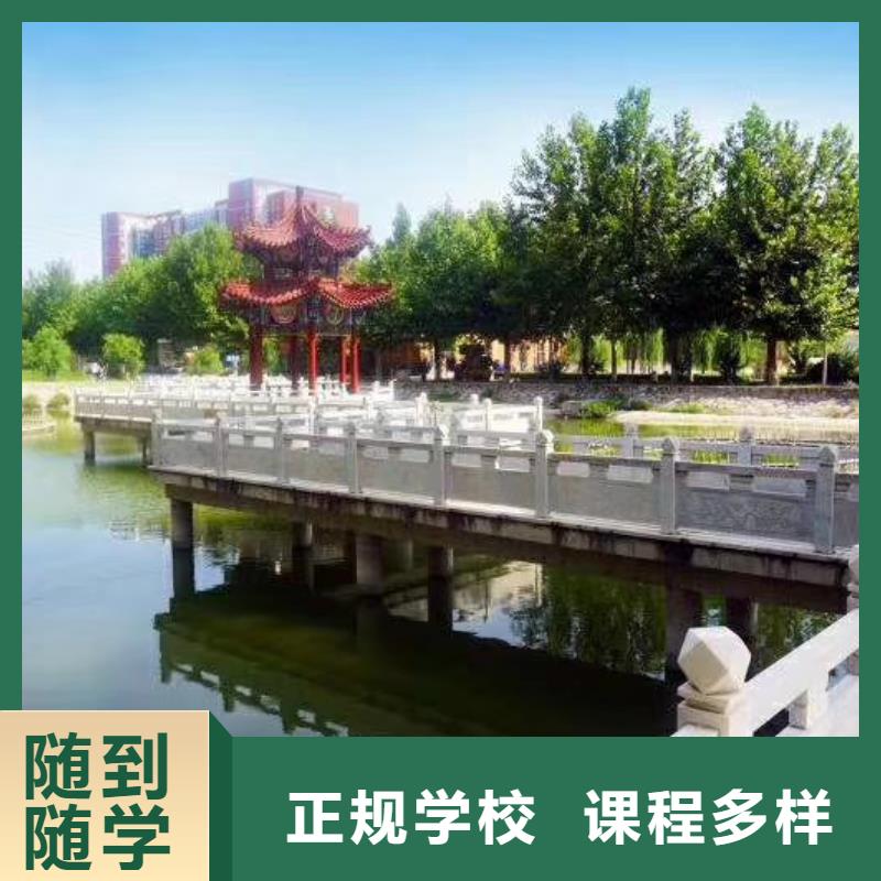 數(shù)控學校_小吃培訓(xùn)實操培訓(xùn)