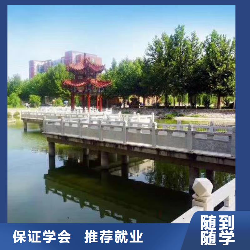 數控學校中西糕點烘焙正規學校